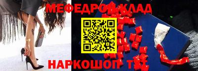 apvp Коммунар