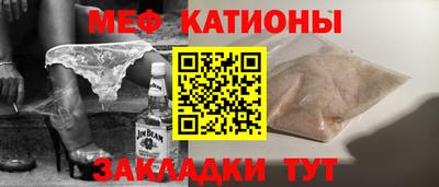 тгк Конаково