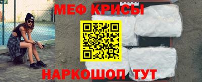 спиды Комсомольск-на-Амуре