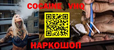 apvp Коммунар