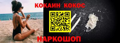 apvp Коммунар