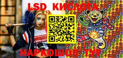 apvp Коммунар