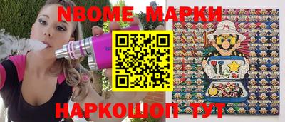 тгк Конаково