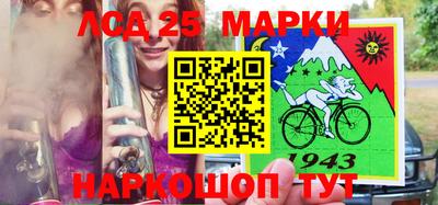 apvp Коммунар