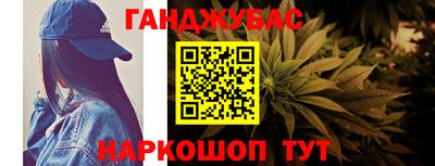тгк Конаково