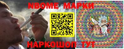 тгк Конаково
