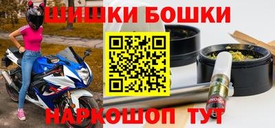 тгк Конаково