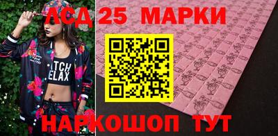 тгк Конаково