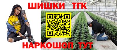 спиды Комсомольск-на-Амуре