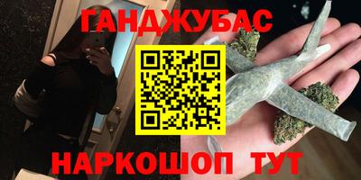 apvp Коммунар