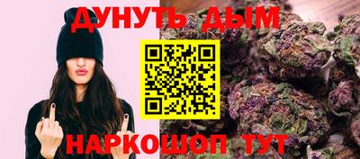тгк Конаково