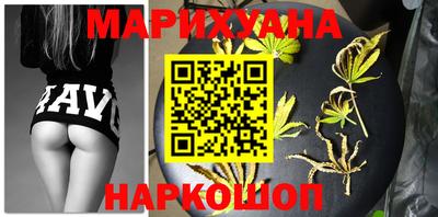 тгк Конаково