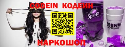 apvp Коммунар