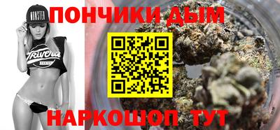 тгк Конаково