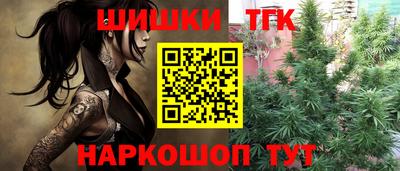 спиды Комсомольск-на-Амуре