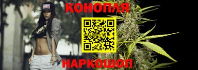 тгк Конаково