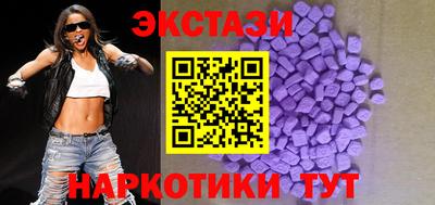 apvp Коммунар