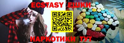apvp Коммунар