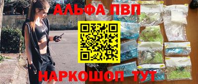 тгк Конаково