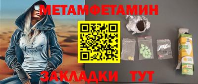 apvp Коммунар