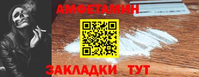 тгк Конаково