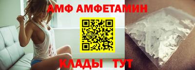 apvp Коммунар