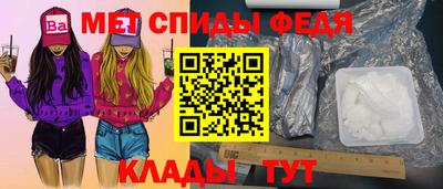 тгк Конаково