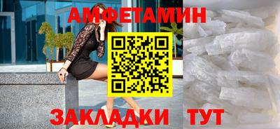 apvp Коммунар