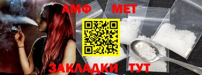 apvp Коммунар