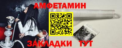 apvp Коммунар