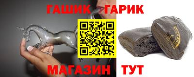 тгк Конаково