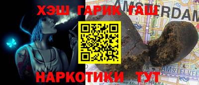 спиды Комсомольск-на-Амуре