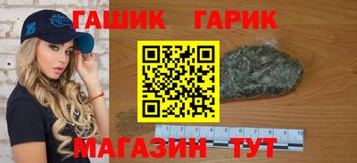 apvp Коммунар