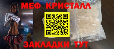 тгк Конаково