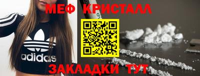 apvp Коммунар