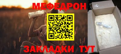 apvp Коммунар