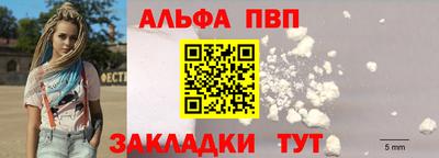 тгк Конаково